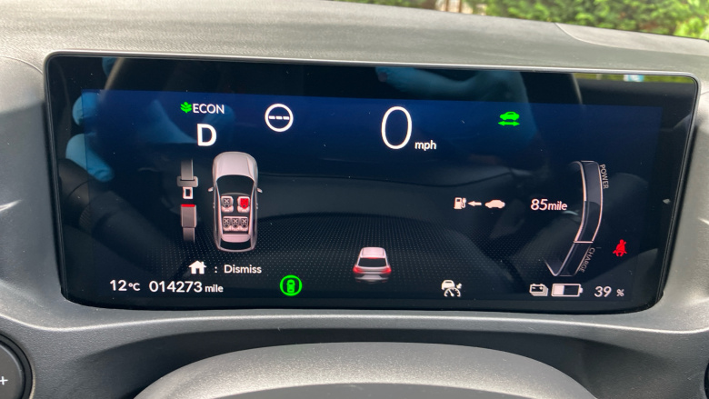 Honda E Ny1 150kW Elegance 69kWh 5dr Auto Electric Hatchback